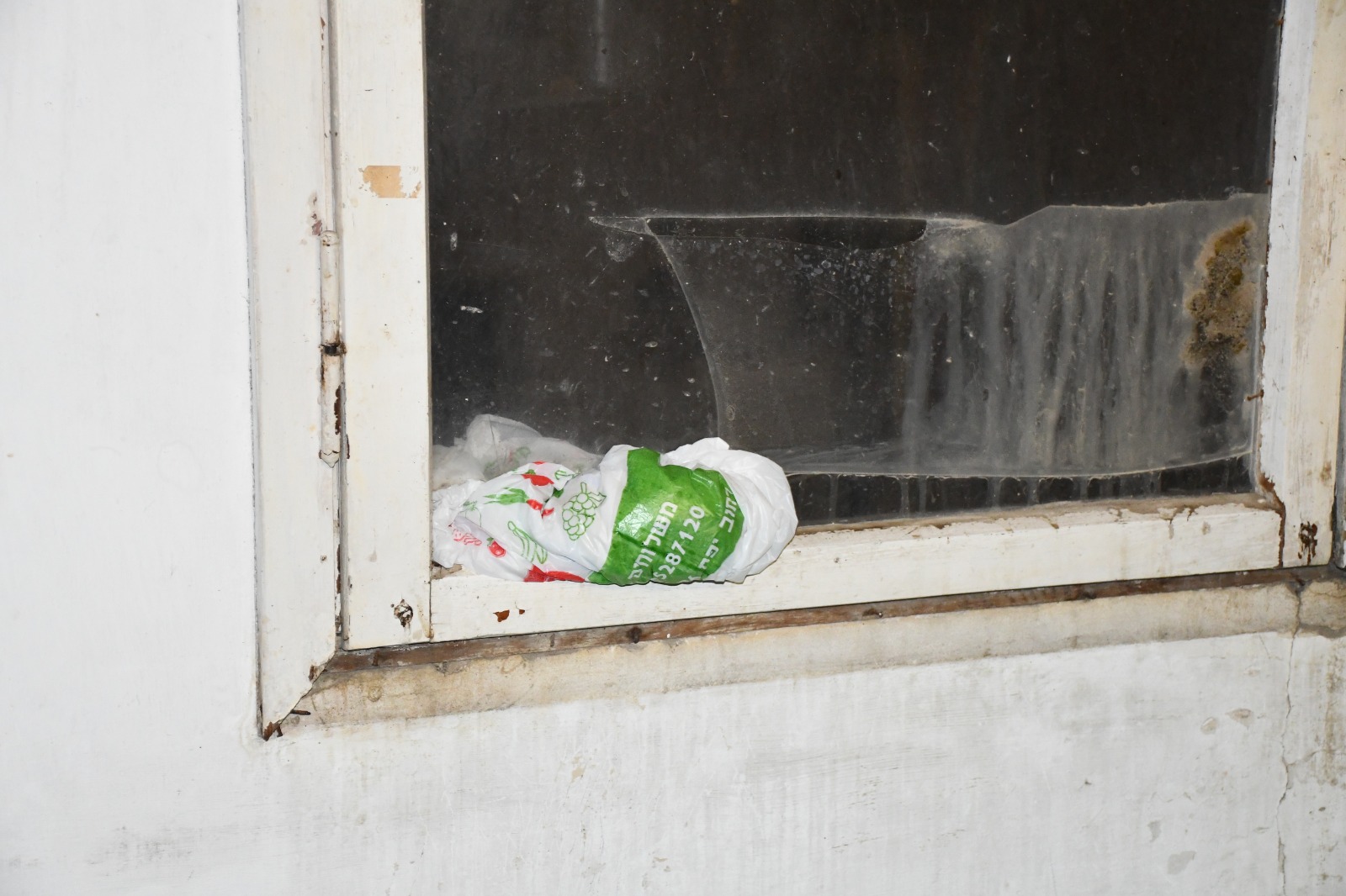 WhatsApp Image 2020-02-10 at 11.22.44 AM.jpeg.jpeg